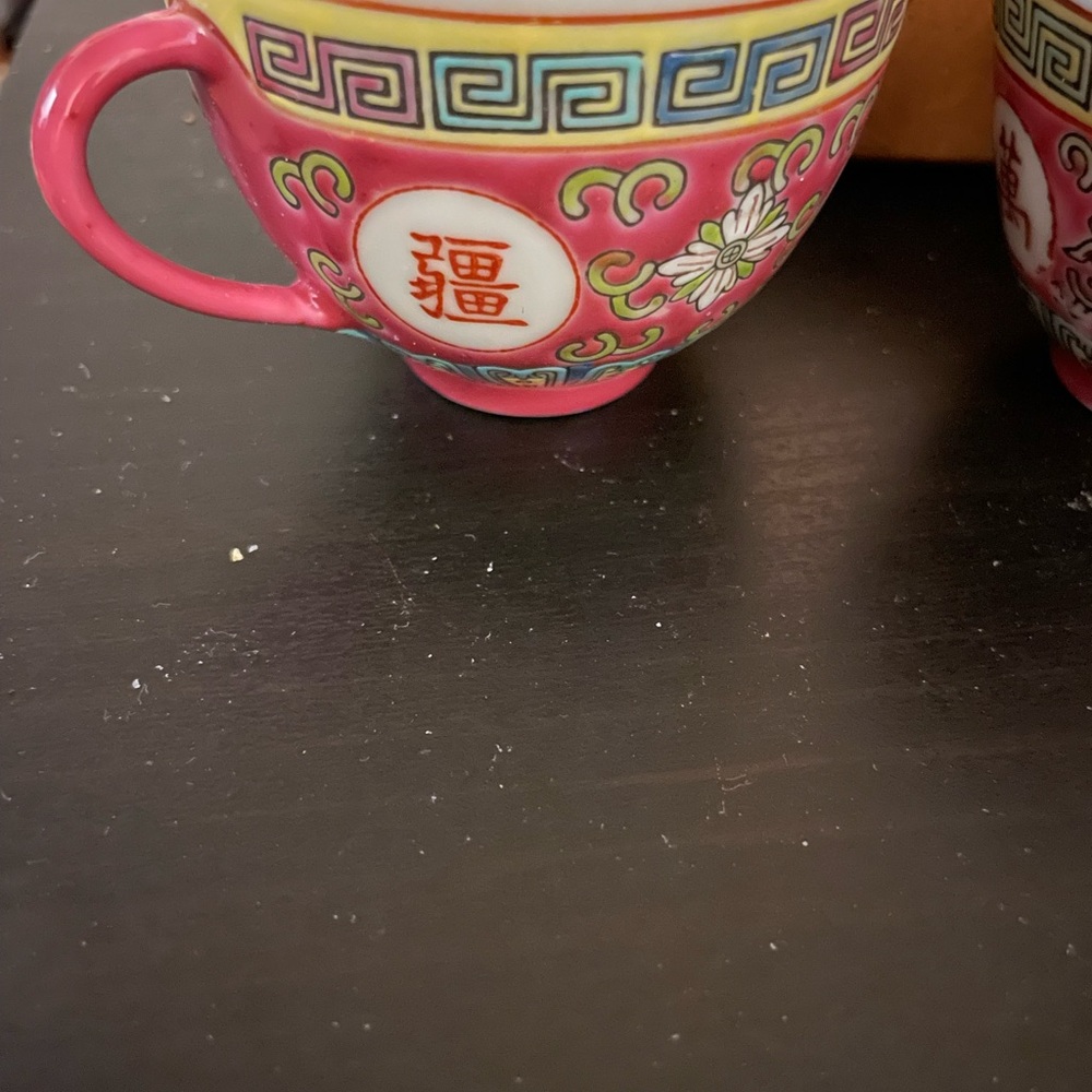 Lovely Vintage Chinese tea cups - Picture 3 of 8